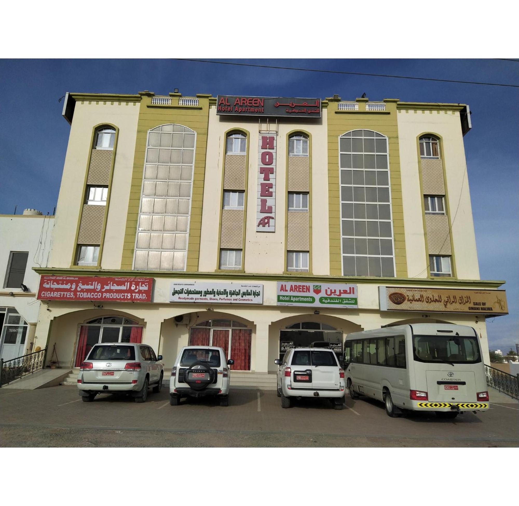Super Oyo 107 Al Areen Hotel Apartments Shahiq Bagian luar foto